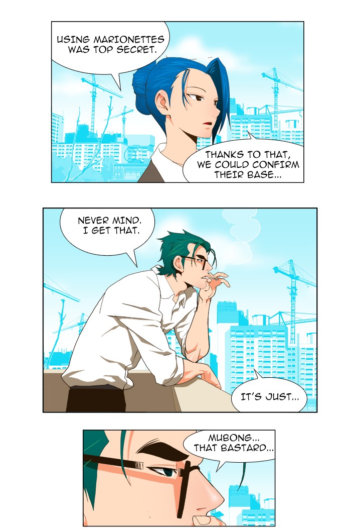 The God of High School Chapter 56 page 14 - Chapter 56: Ep. 56