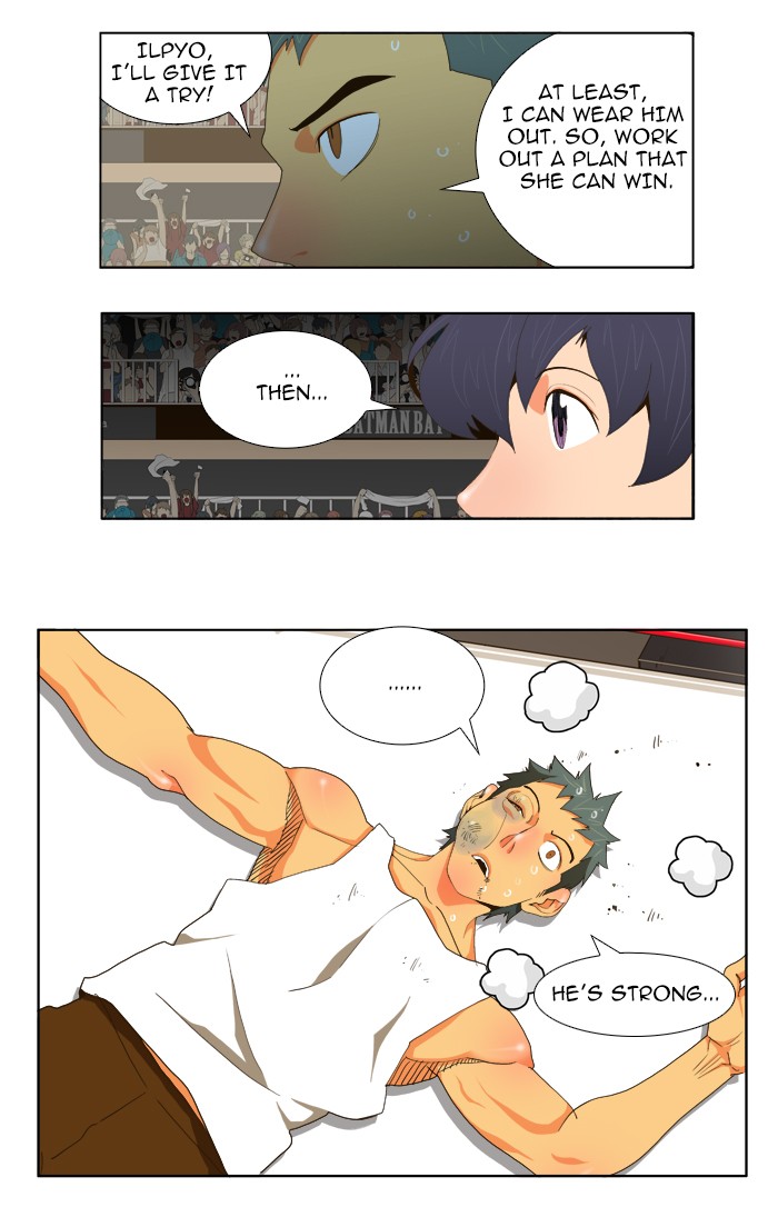 The God of High School Chapter 56 page 26 - Chapter 56: Ep. 56