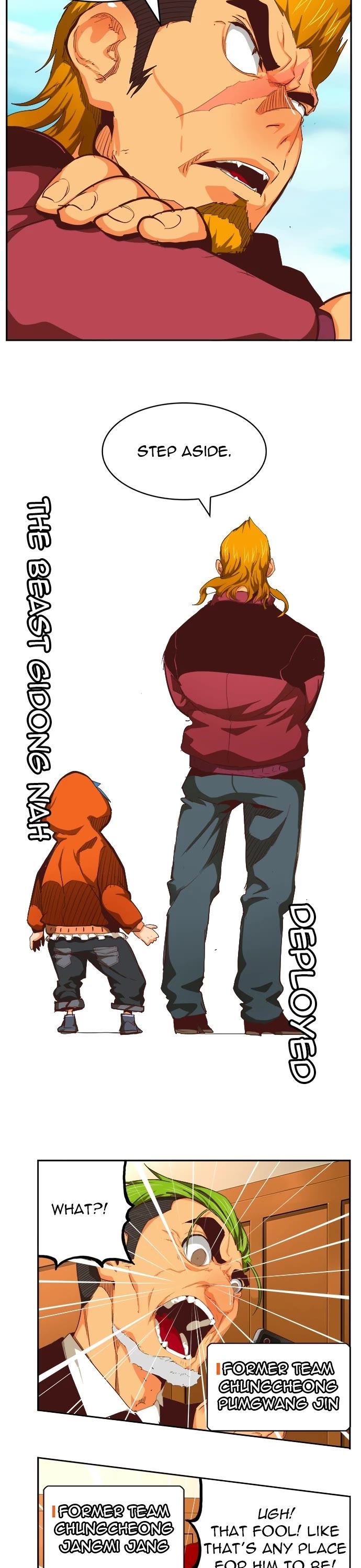 The God of High School Chapter 566 page 32 - Chapter 566: Ep. 566 (Spin-off #2)