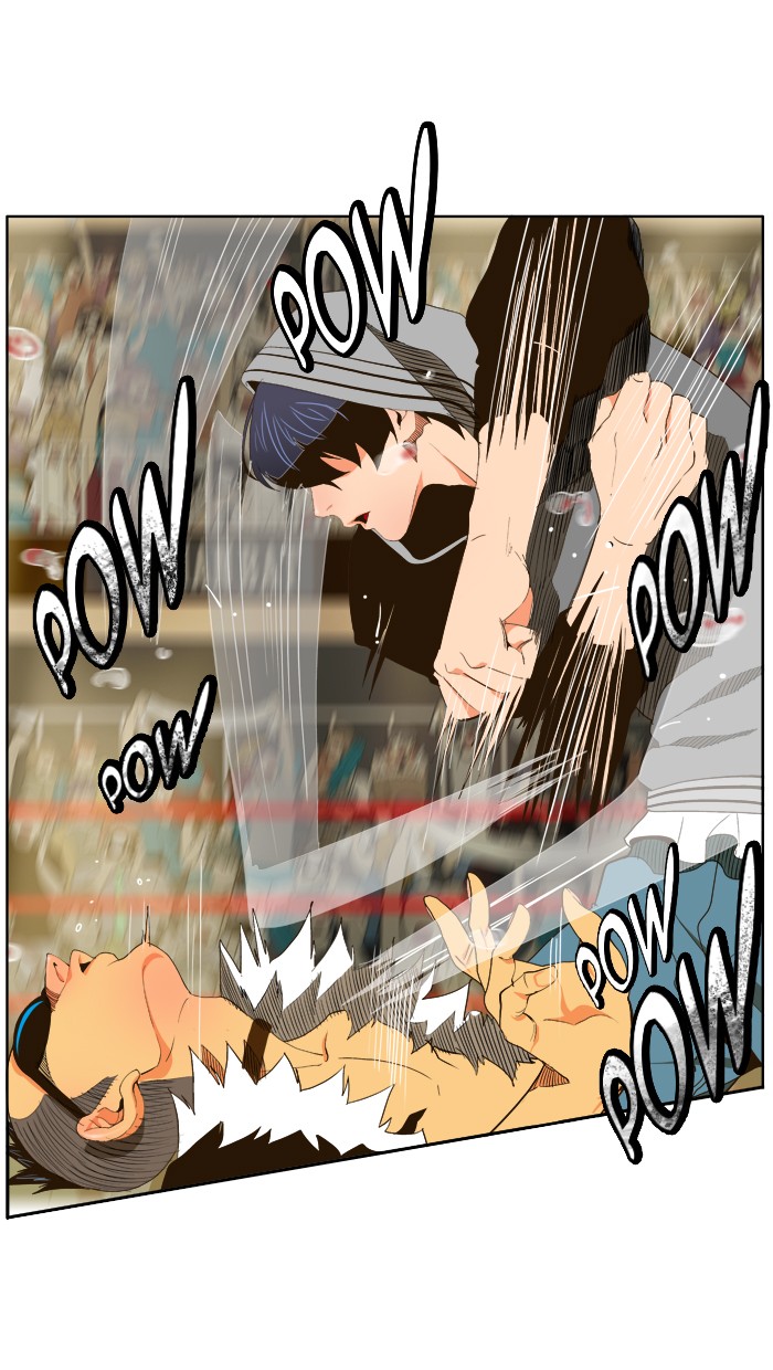 The God of High School Chapter 57 page 27 - Chapter 57: Ep. 57