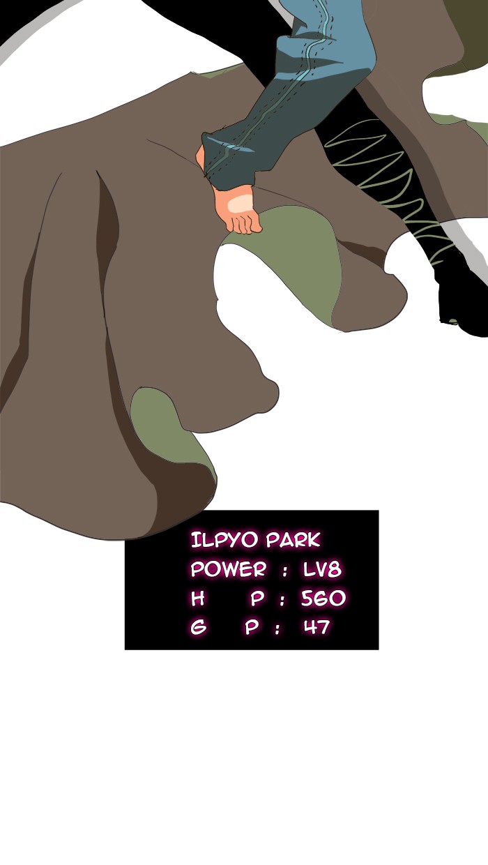 The God of High School Chapter 57 page 45 - Chapter 57: Ep. 57