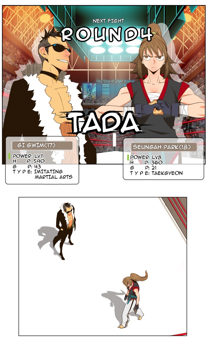 The God of High School Chapter 57 page 5 - Chapter 57: Ep. 57