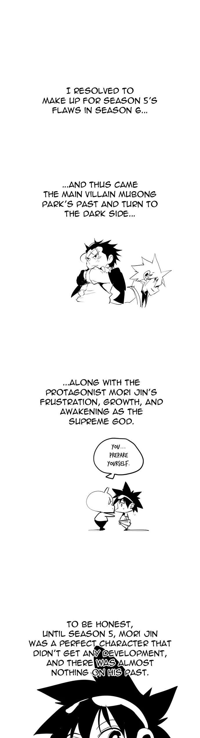 The God of High School Chapter 570 page 15 - Chapter 570: Ep. 570 (Afterword)