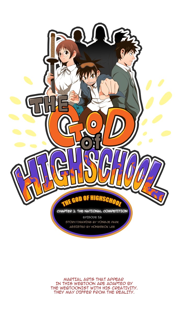 The God of High School Chapter 58 page 1 - Chapter 58: Ep. 58