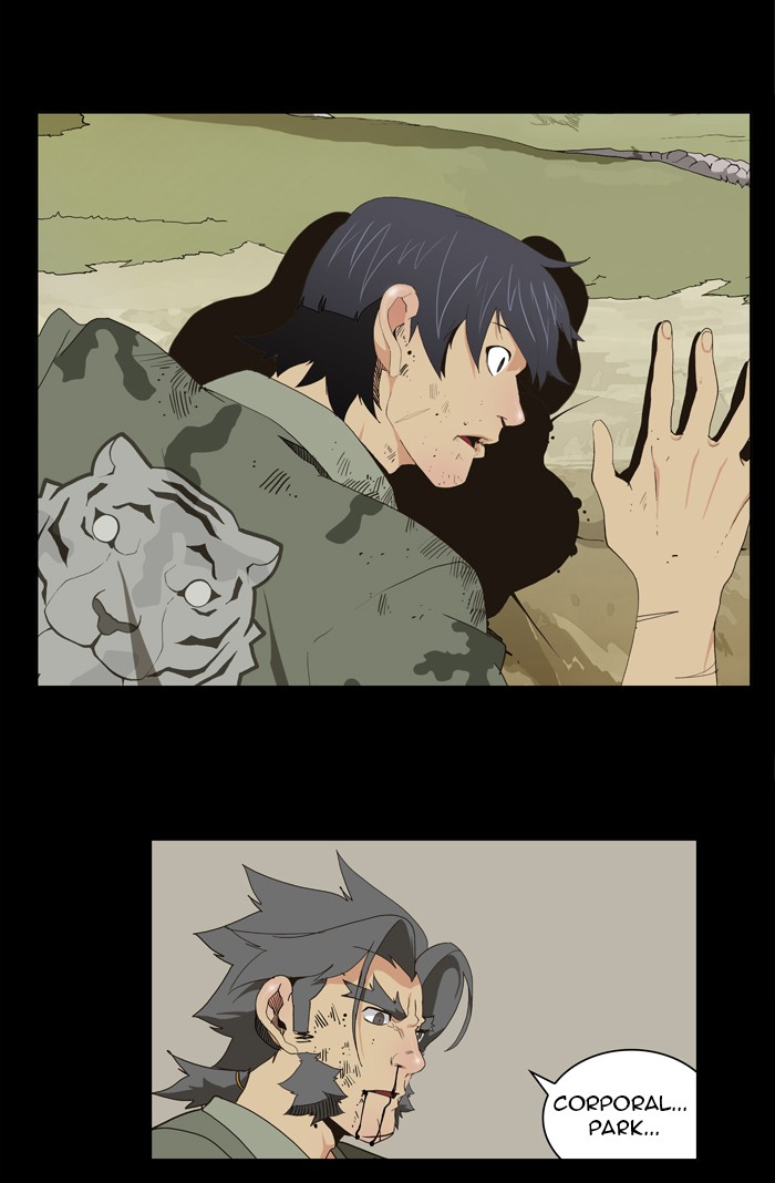 The God of High School Chapter 58 page 11 - Chapter 58: Ep. 58