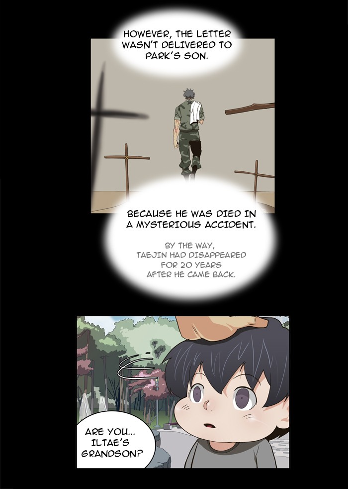 The God of High School Chapter 58 page 13 - Chapter 58: Ep. 58