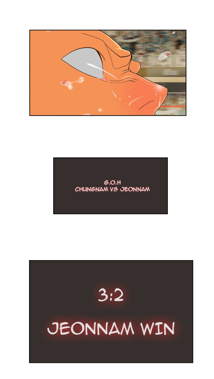 The God of High School Chapter 58 page 44 - Chapter 58: Ep. 58