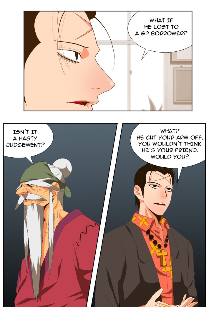 The God of High School Chapter 58 page 47 - Chapter 58: Ep. 58