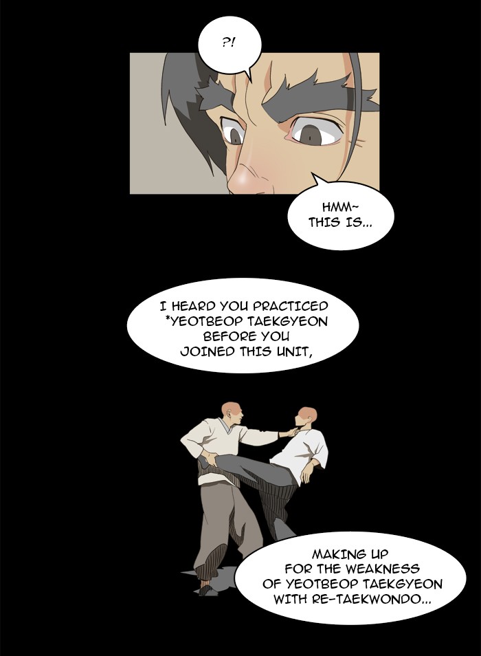The God of High School Chapter 58 page 7 - Chapter 58: Ep. 58