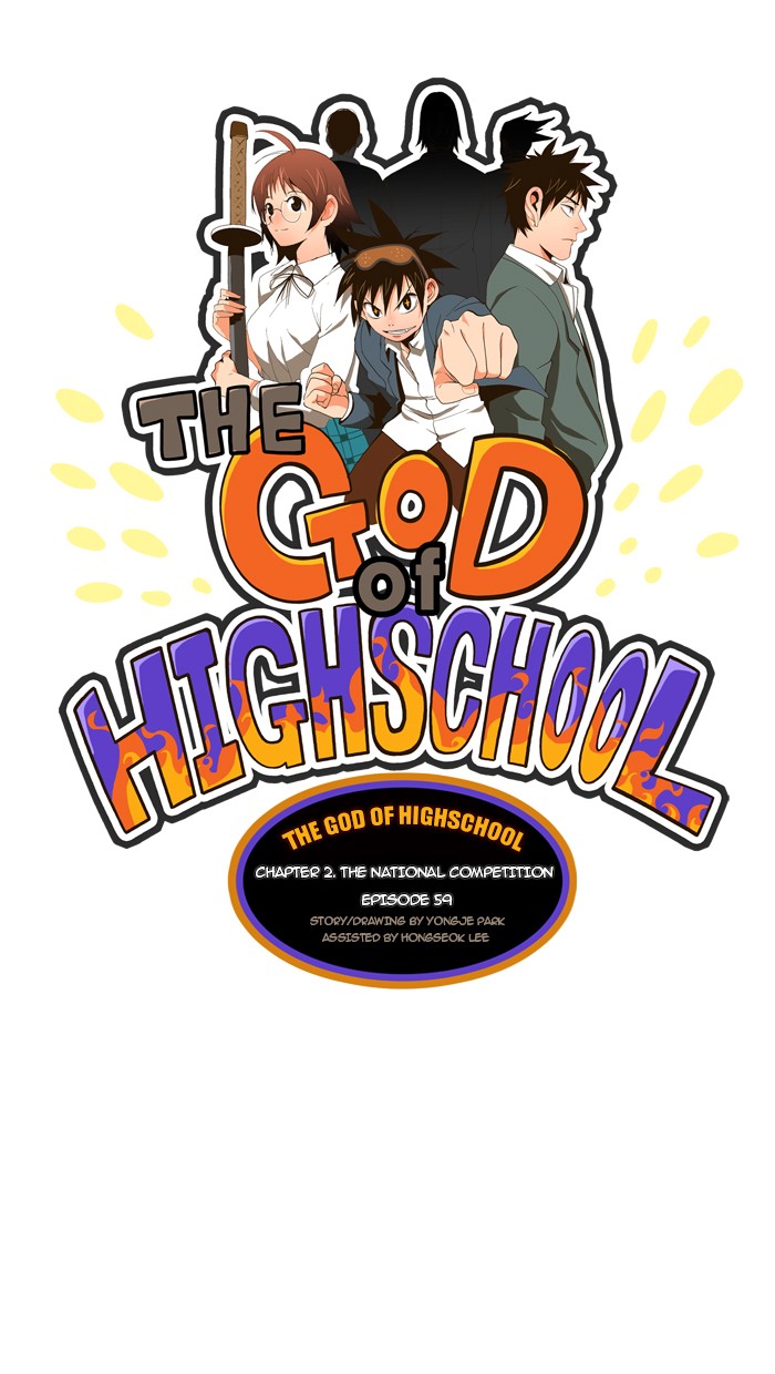 The God of High School Chapter 59 page 1 - Chapter 59: Ep. 59