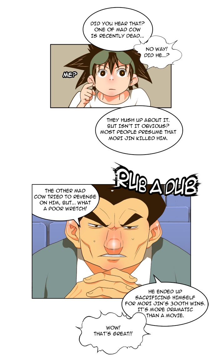 The God of High School Chapter 59 page 9 - Chapter 59: Ep. 59