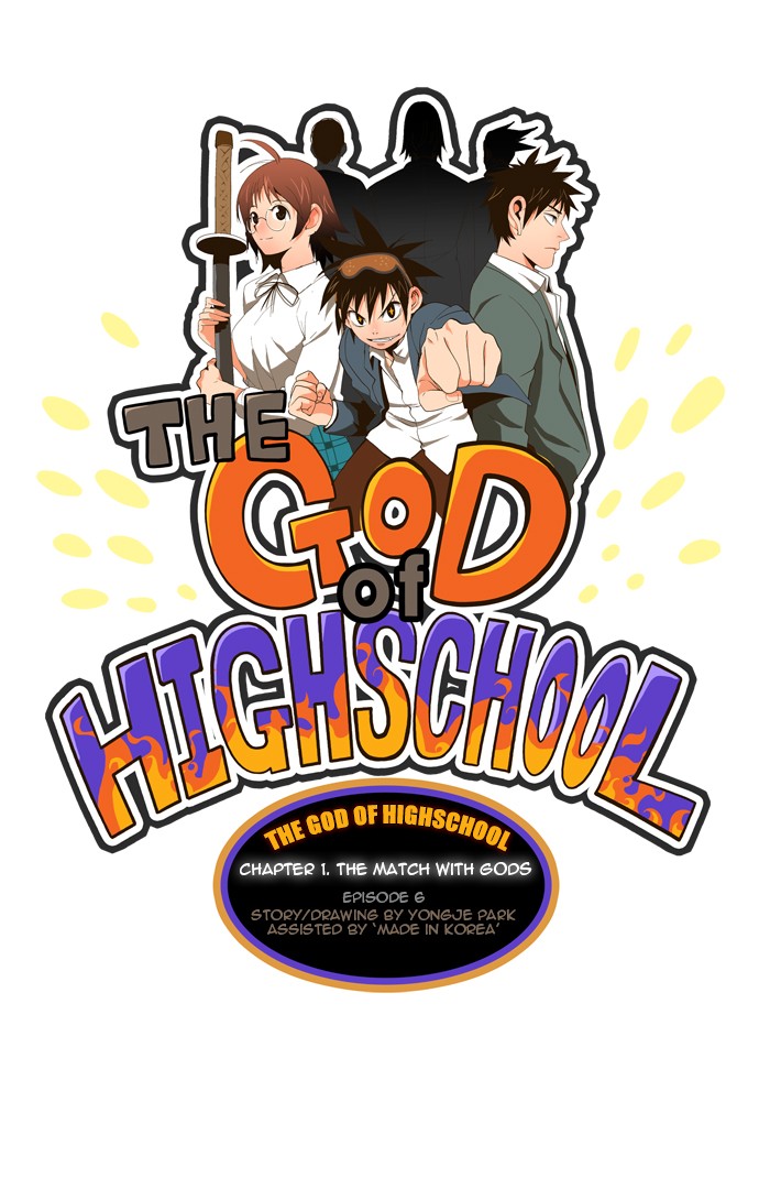 The God of High School Chapter 6 page 1 - Chapter 6: Ep. 6