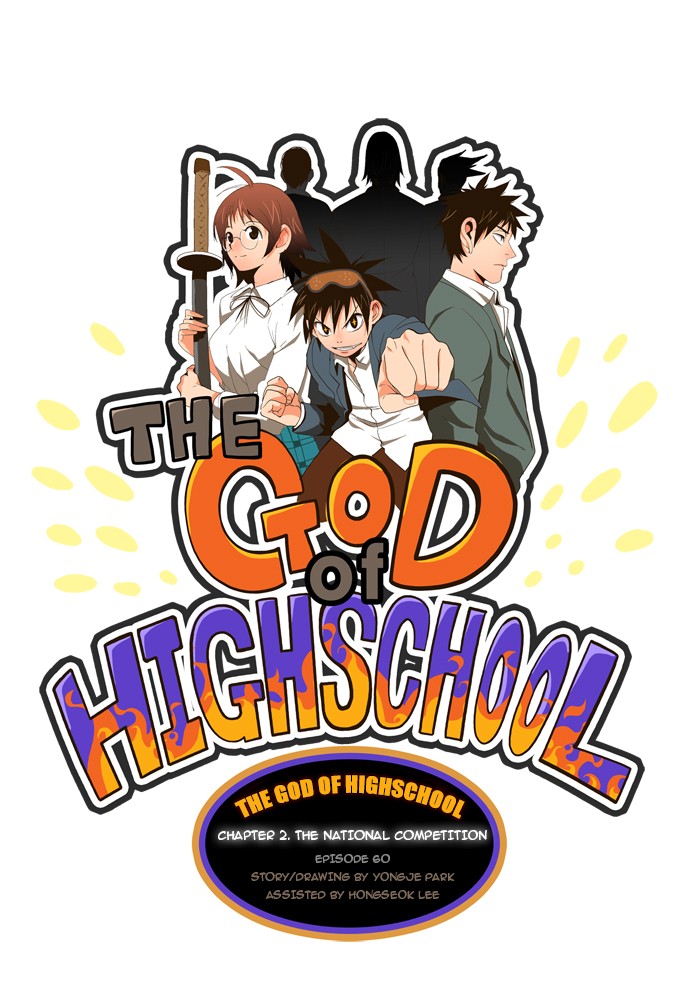 The God of High School Chapter 60 page 1 - Chapter 60: Ep. 60