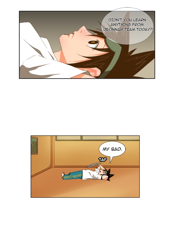 The God of High School Chapter 60 page 17 - Chapter 60: Ep. 60