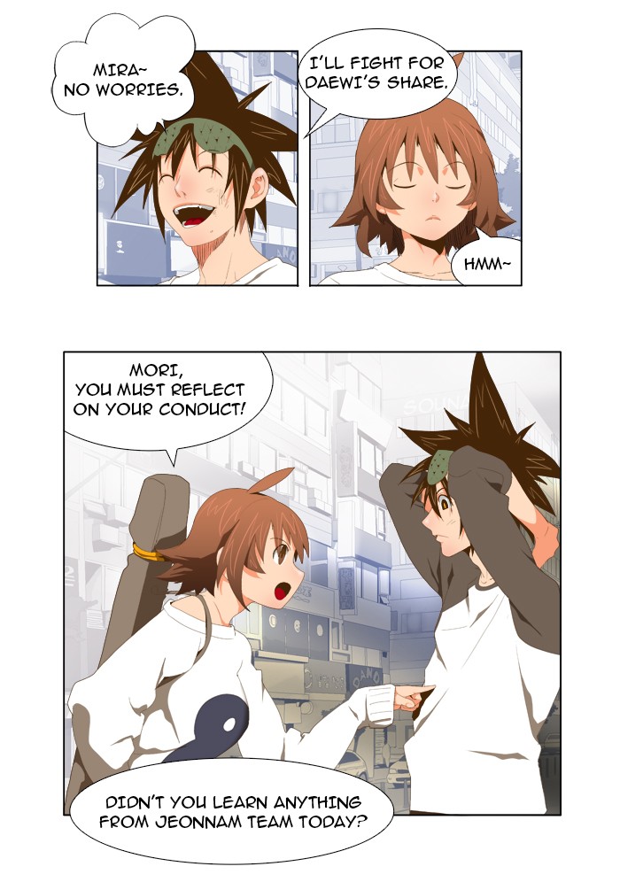 The God of High School Chapter 60 page 4 - Chapter 60: Ep. 60