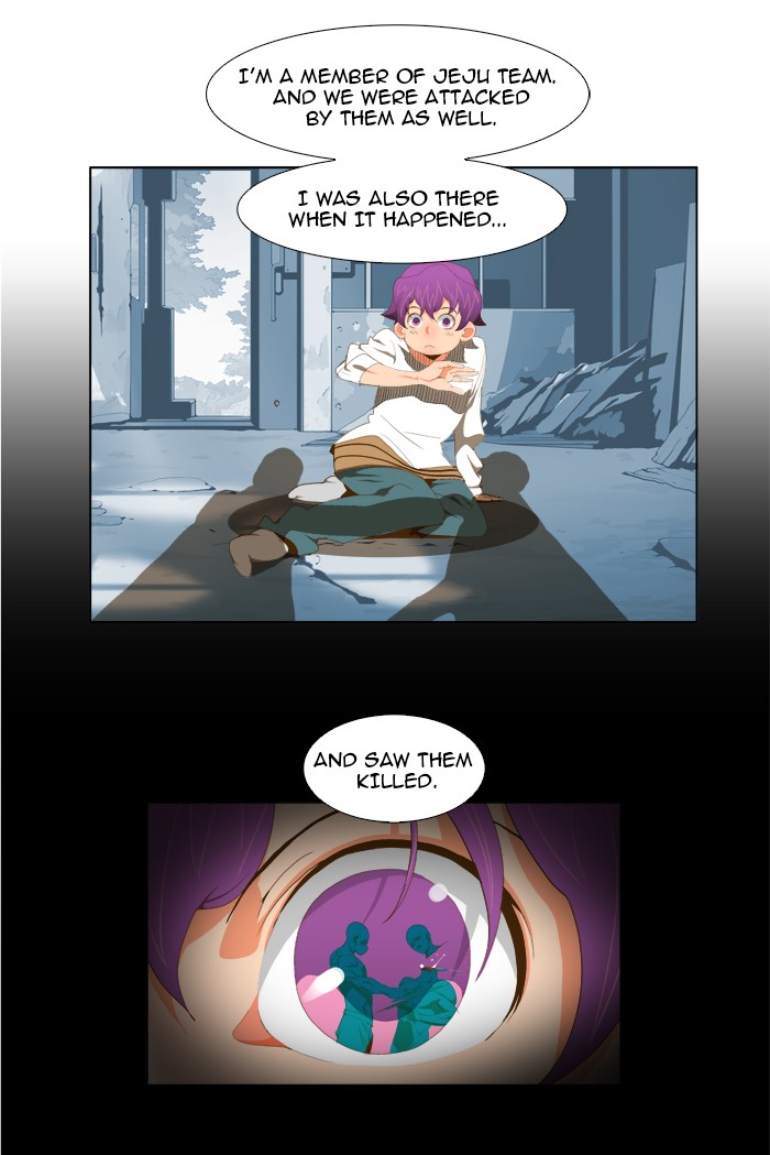 The God of High School Chapter 61 page 11 - Chapter 61: Ep. 61