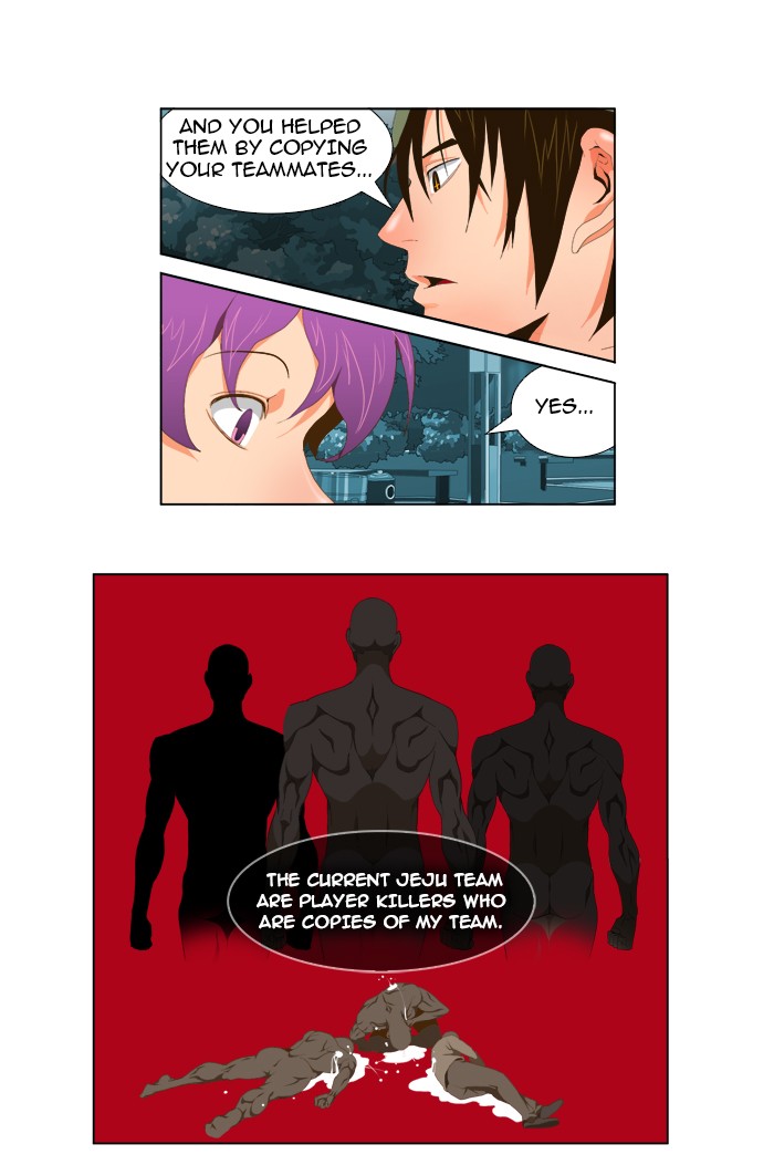 The God of High School Chapter 61 page 19 - Chapter 61: Ep. 61