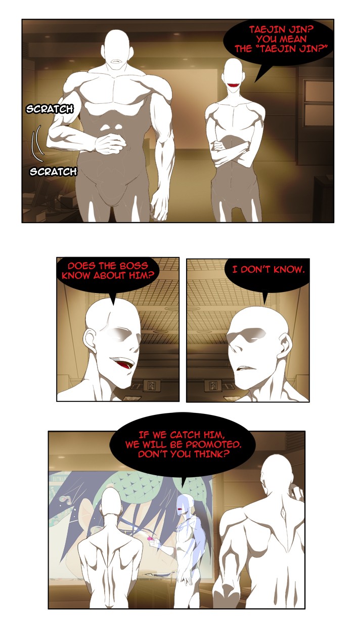 The God of High School Chapter 61 page 3 - Chapter 61: Ep. 61