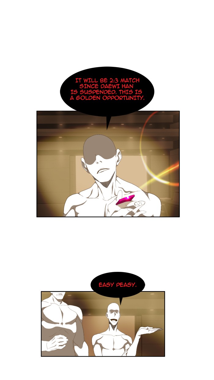The God of High School Chapter 61 page 4 - Chapter 61: Ep. 61