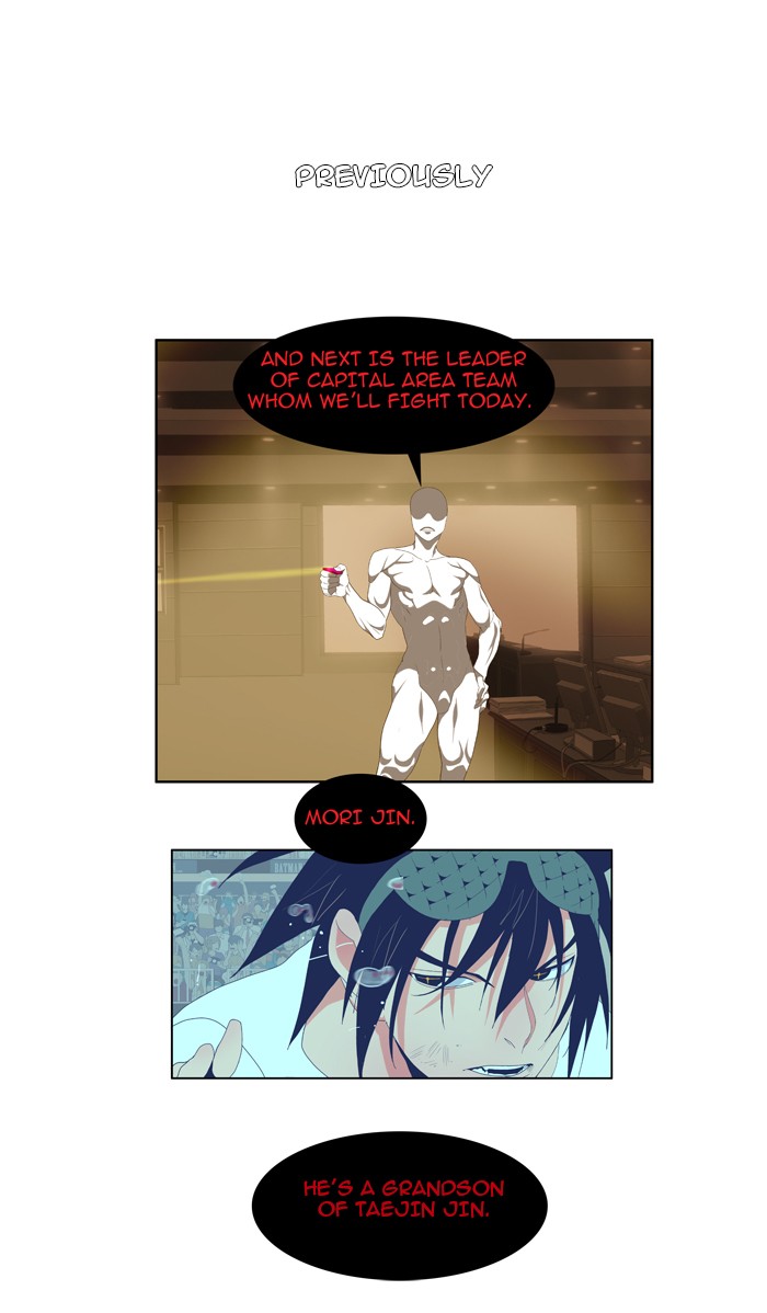 The God of High School Chapter 62 page 1 - Chapter 62: Ep. 62
