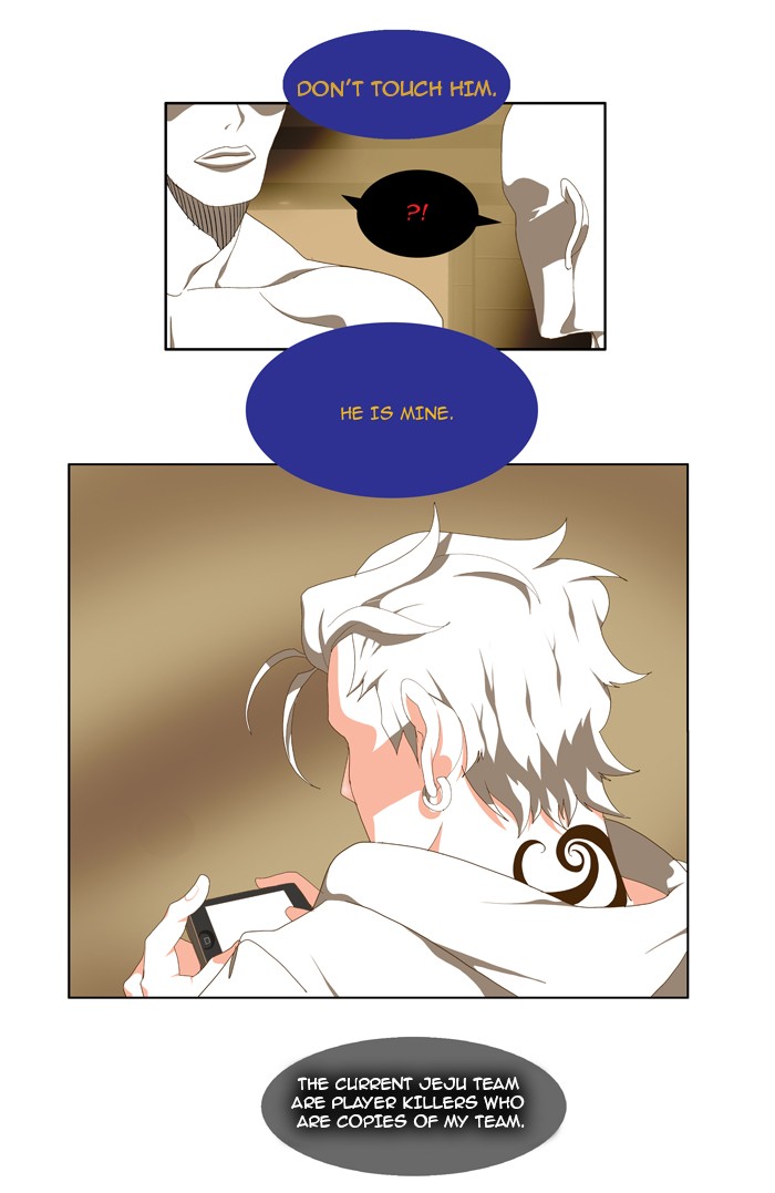 The God of High School Chapter 62 page 2 - Chapter 62: Ep. 62