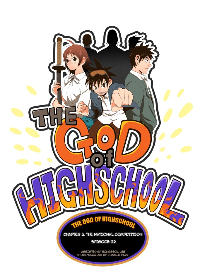 The God of High School Chapter 62 page 6 - Chapter 62: Ep. 62