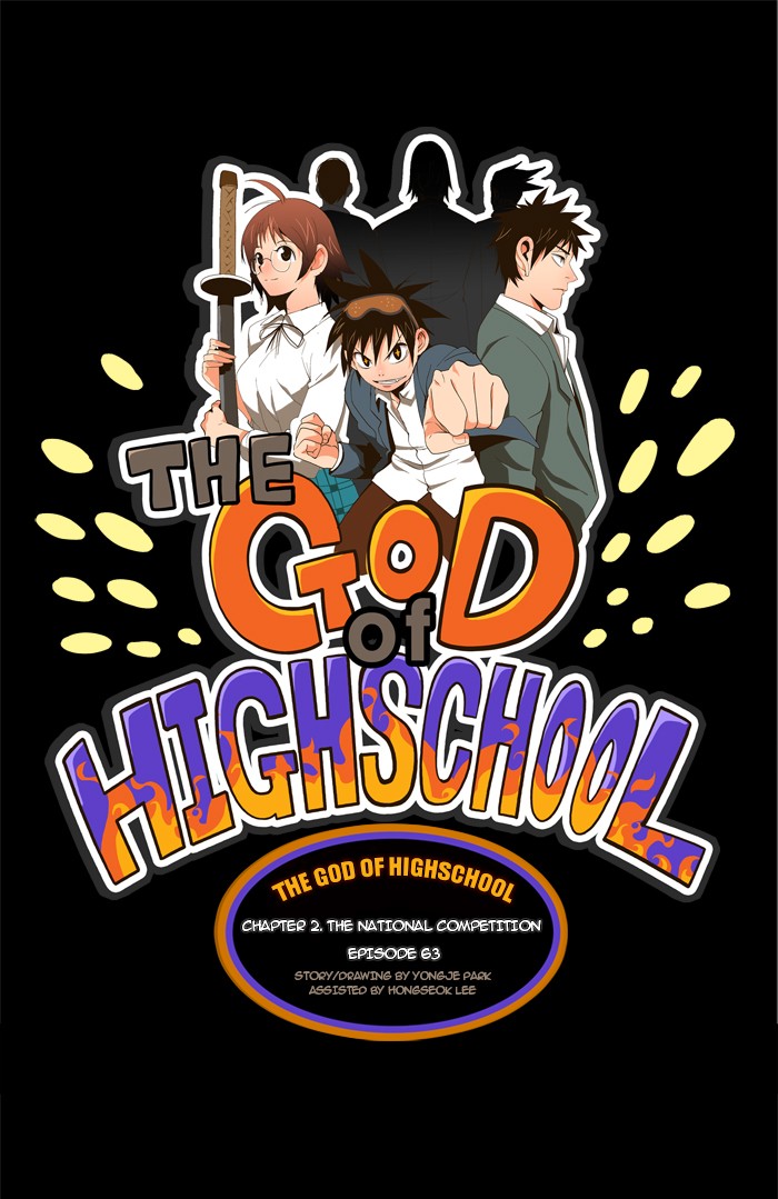 The God of High School Chapter 63 page 10 - Chapter 63: Ep. 63