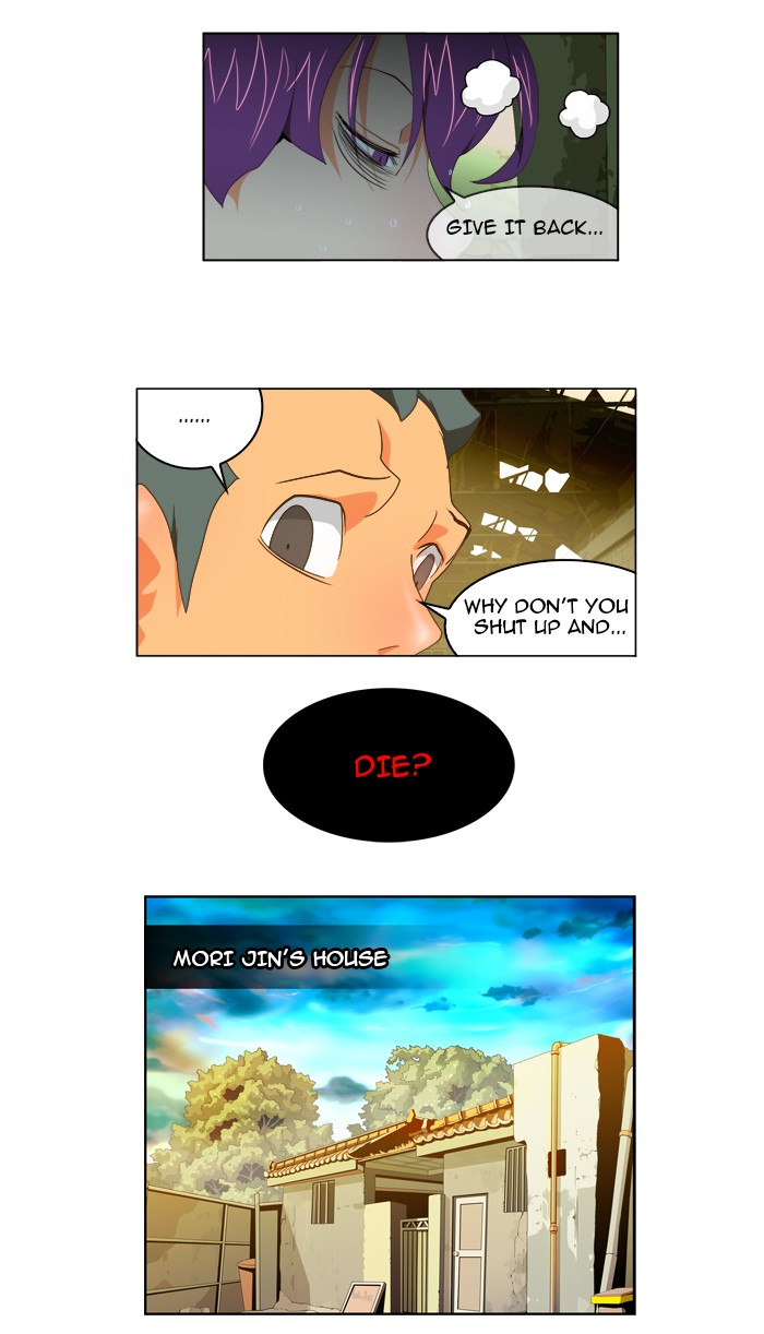 The God of High School Chapter 63 page 5 - Chapter 63: Ep. 63