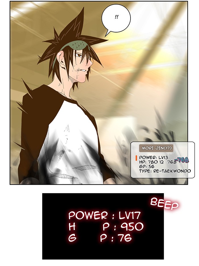 The God of High School Chapter 64 page 39 - Chapter 64: Ep. 64