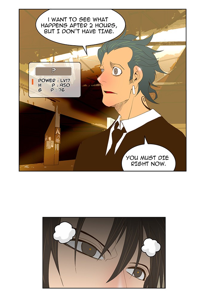 The God of High School Chapter 64 page 40 - Chapter 64: Ep. 64