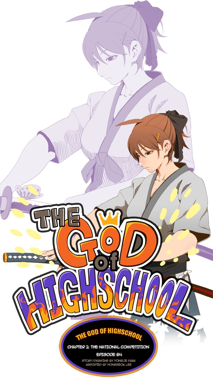 The God of High School Chapter 64 page 6 - Chapter 64: Ep. 64