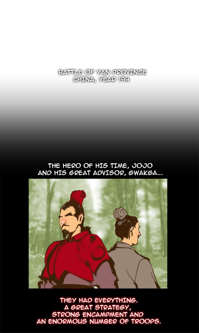The God of High School Chapter 65 page 36 - Chapter 65: Ep. 65