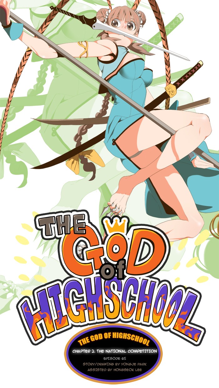 The God of High School Chapter 65 page 7 - Chapter 65: Ep. 65