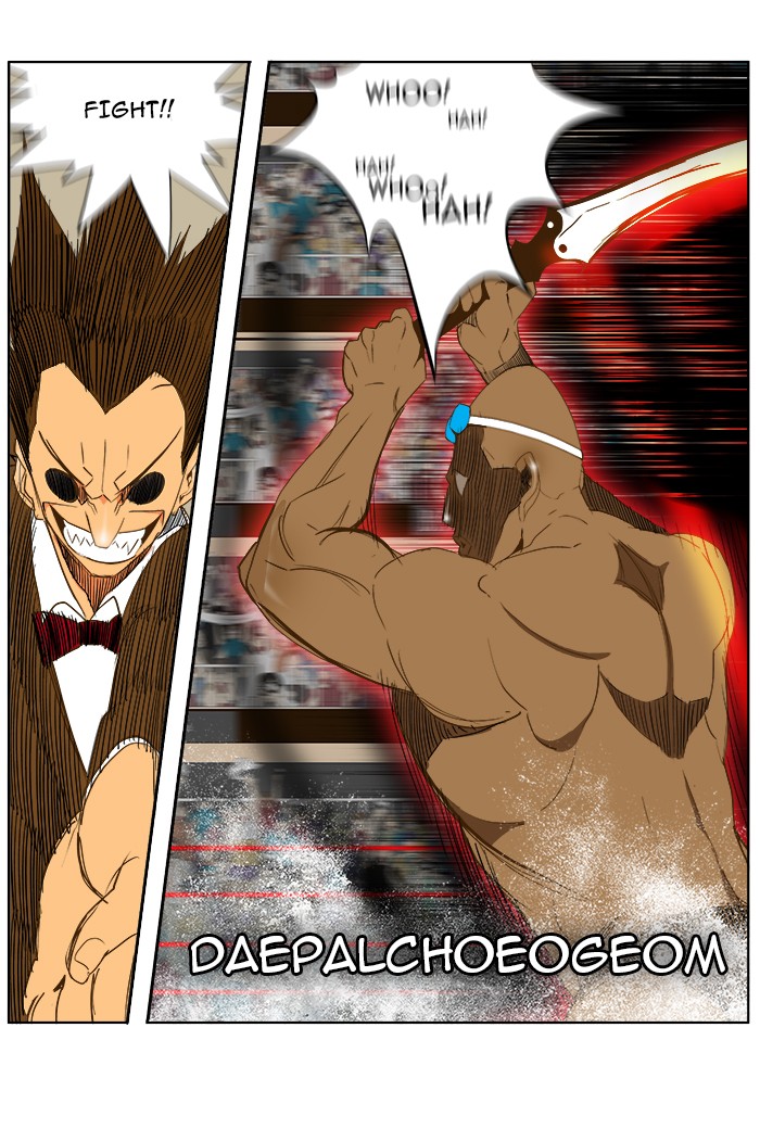 The God of High School Chapter 66 page 24 - Chapter 66: Ep. 66