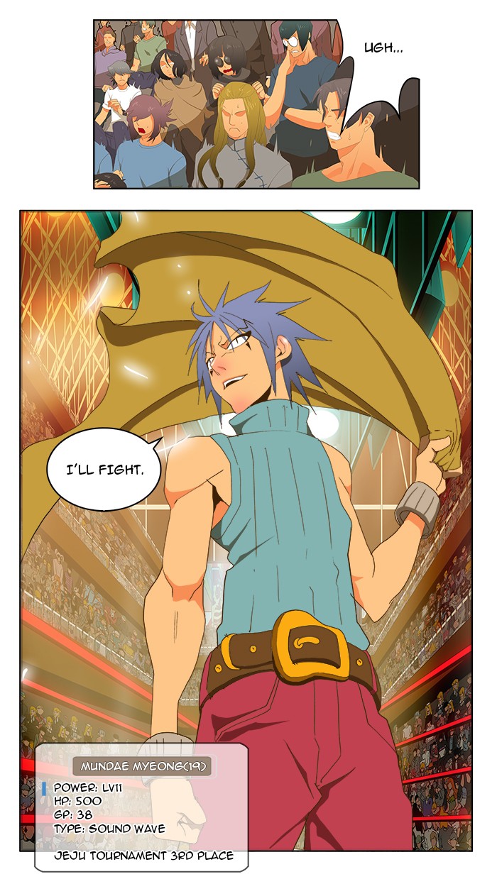 The God of High School Chapter 66 page 41 - Chapter 66: Ep. 66