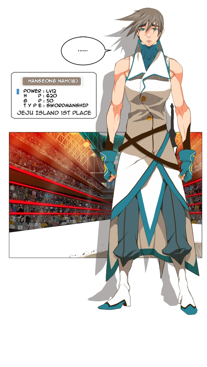 The God of High School Chapter 67 page 18 - Chapter 67: Ep. 67