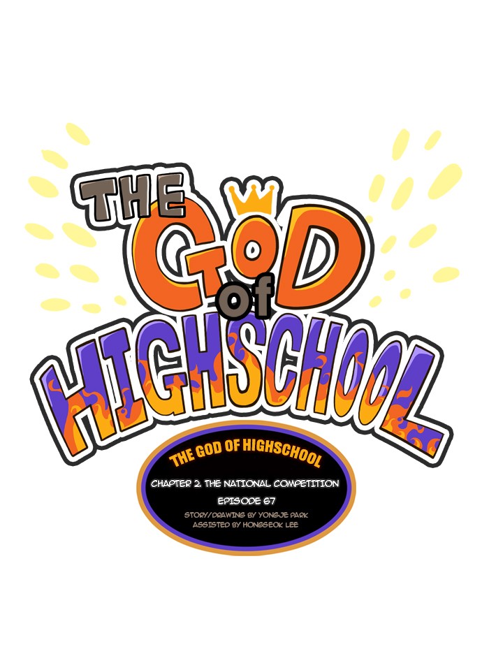 The God of High School Chapter 67 page 9 - Chapter 67: Ep. 67
