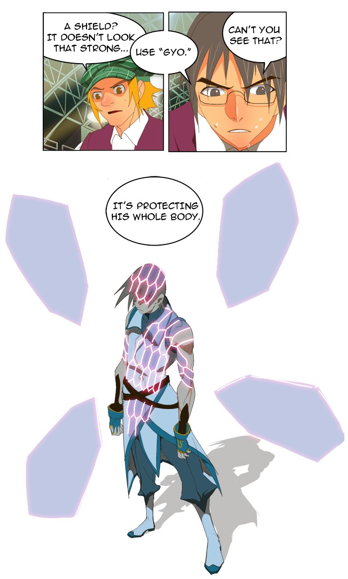 The God of High School Chapter 68 page 17 - Chapter 68: Ep. 68
