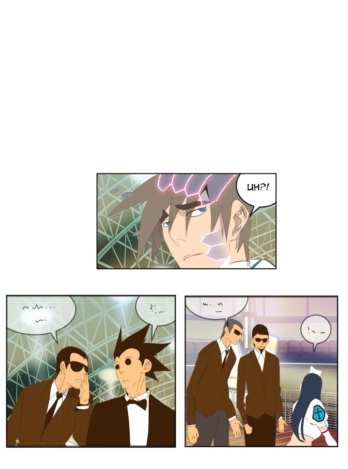 The God of High School Chapter 68 page 18 - Chapter 68: Ep. 68
