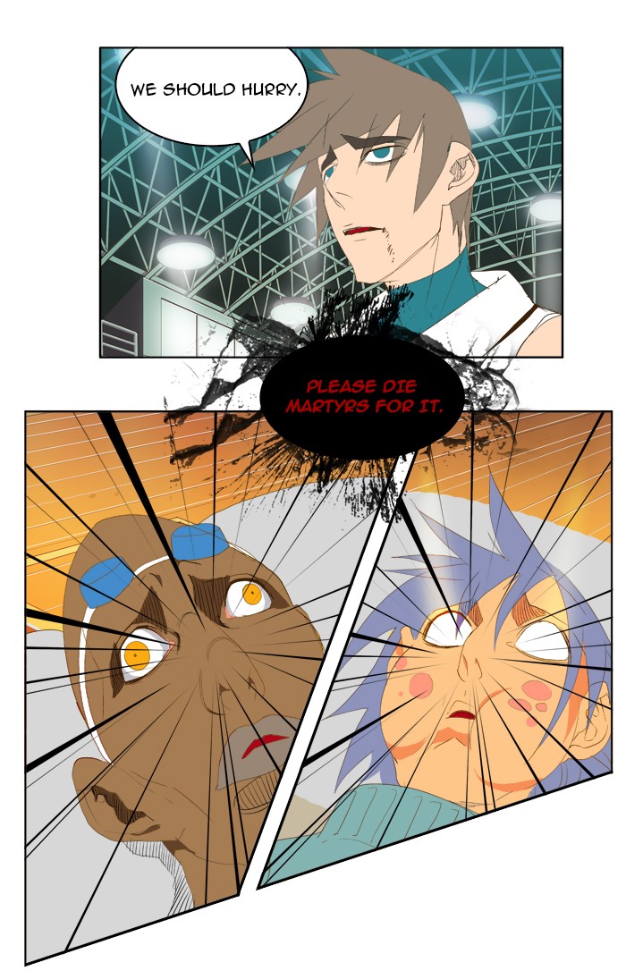 The God of High School Chapter 68 page 20 - Chapter 68: Ep. 68