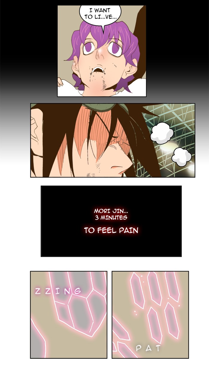 The God of High School Chapter 68 page 24 - Chapter 68: Ep. 68