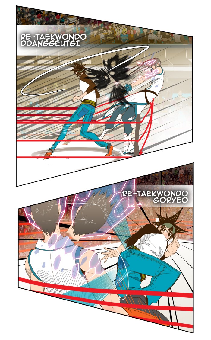 The God of High School Chapter 68 page 39 - Chapter 68: Ep. 68