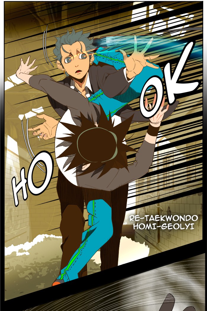 The God of High School Chapter 68 page 44 - Chapter 68: Ep. 68