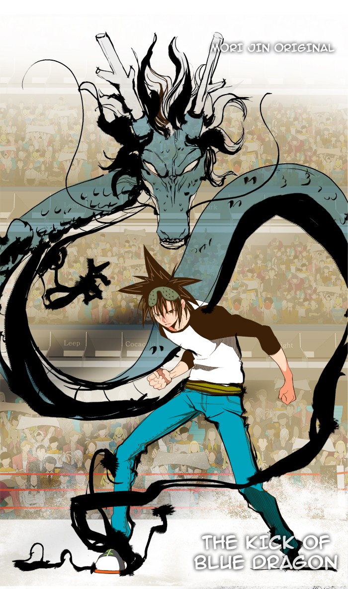 The God of High School Chapter 68 page 64 - Chapter 68: Ep. 68