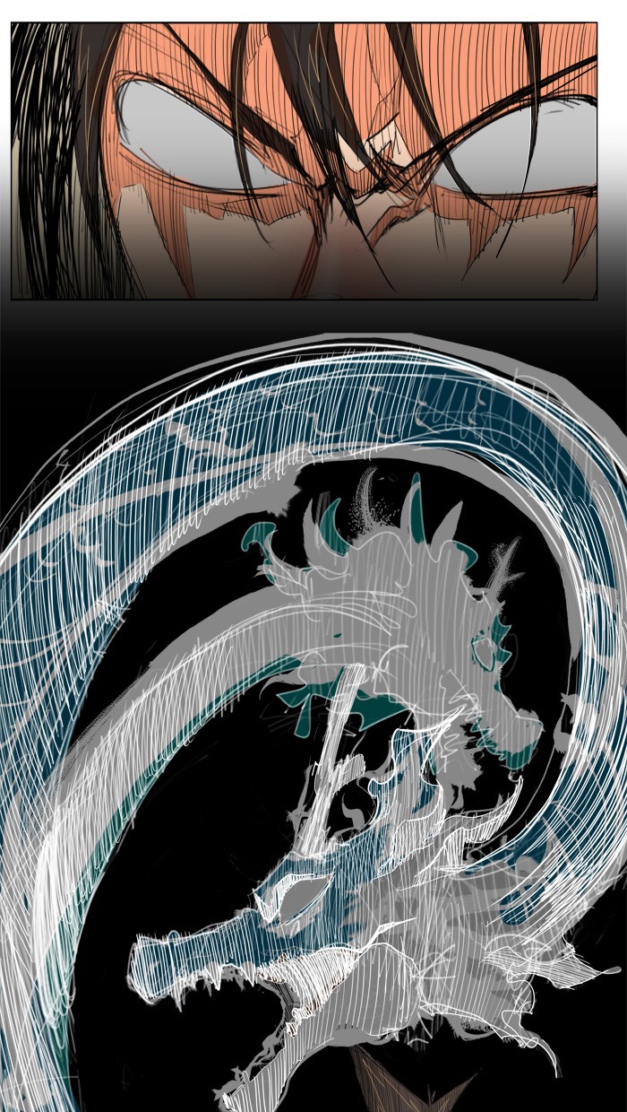 The God of High School Chapter 68 page 73 - Chapter 68: Ep. 68