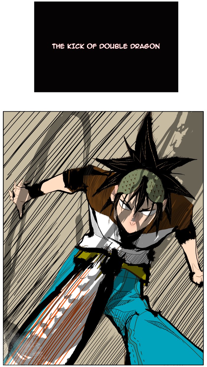 The God of High School Chapter 68 page 76 - Chapter 68: Ep. 68
