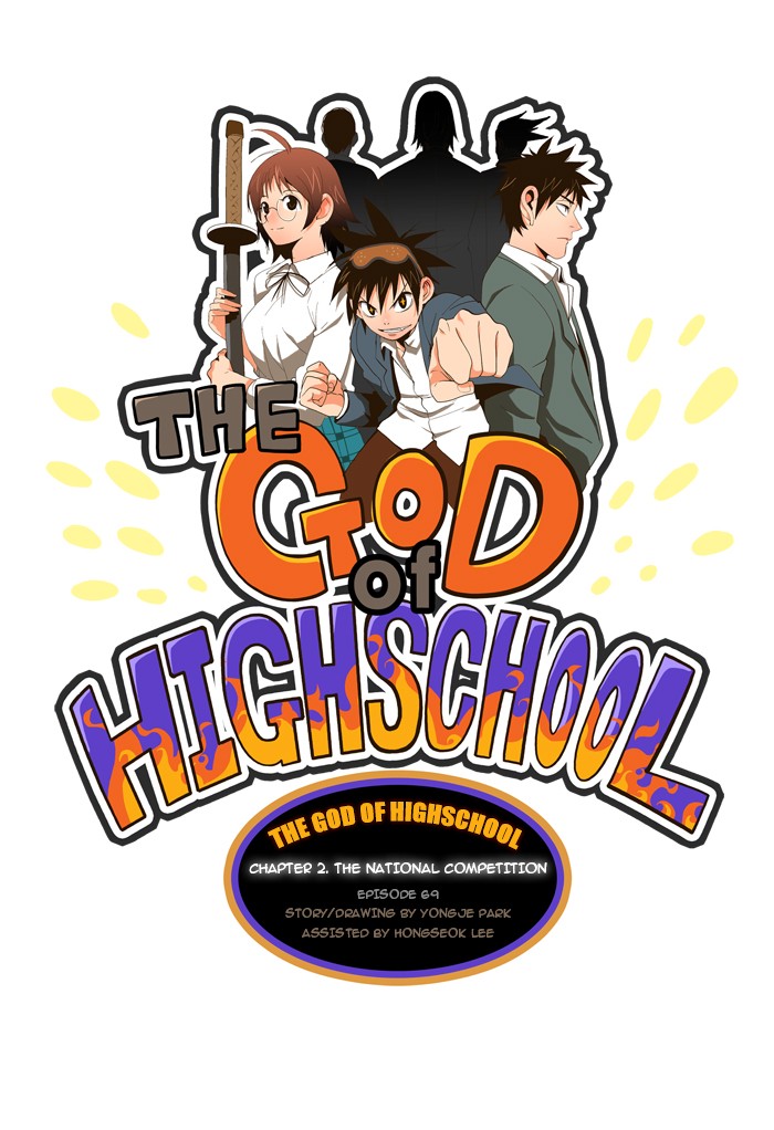 The God of High School Chapter 69 page 1 - Chapter 69: Ep. 69