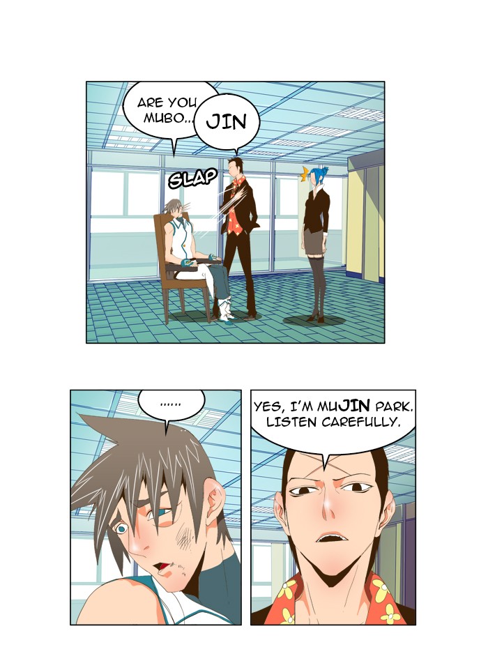 The God of High School Chapter 69 page 11 - Chapter 69: Ep. 69