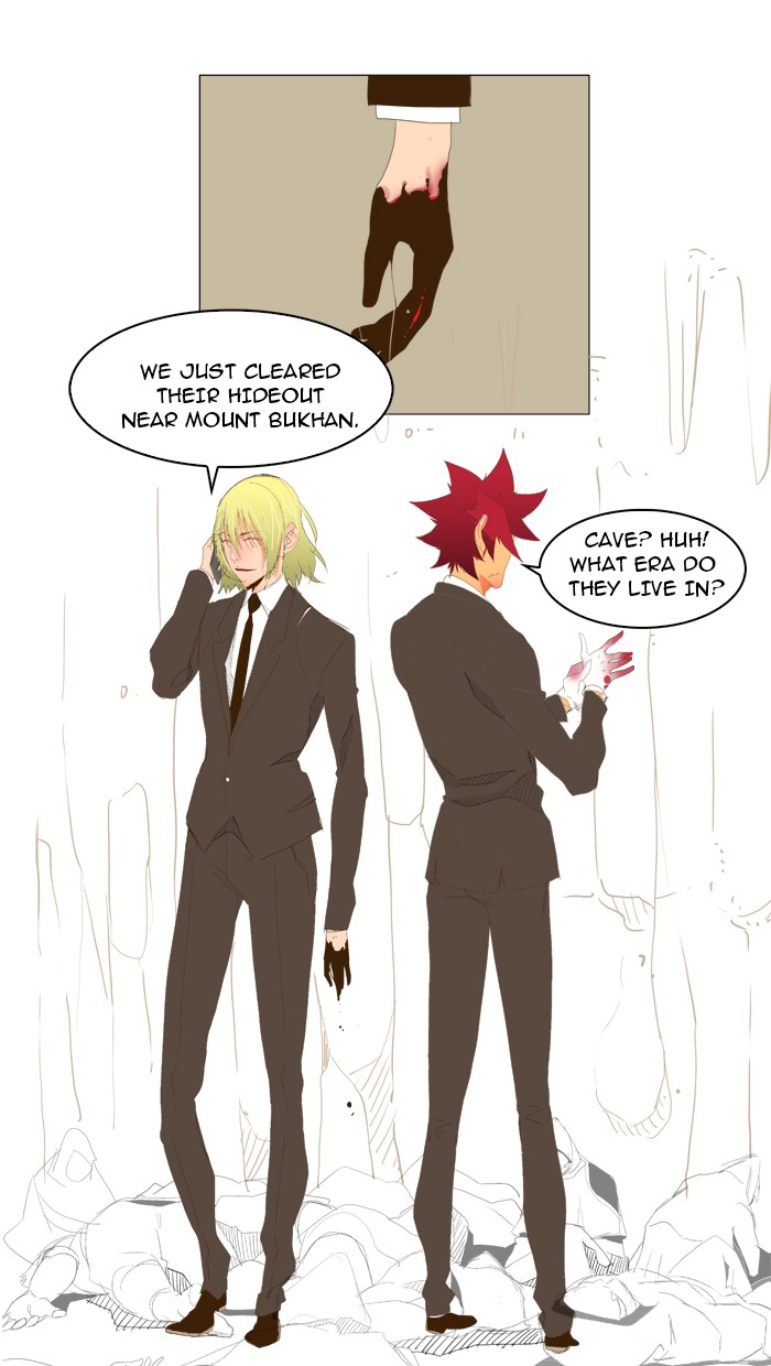The God of High School Chapter 69 page 17 - Chapter 69: Ep. 69