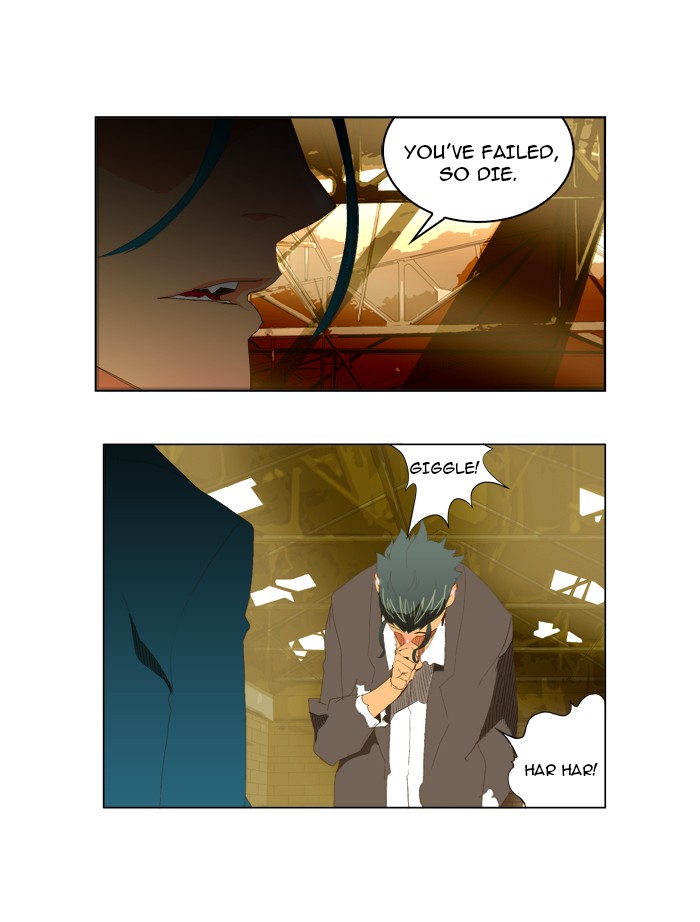 The God of High School Chapter 69 page 31 - Chapter 69: Ep. 69